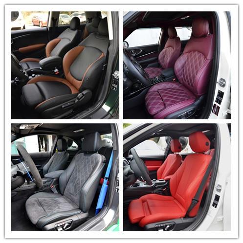 car  seat cover.jpg