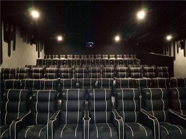 Modern design home theater vip cinema sofa chair.jpg Modern design home theater vip cinema sofa chair.jpg