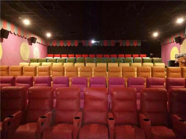 Multifunctional Popular Home Theater Enjoyable Recliner Sofa Cinema chair.jpg Multifunctional Popular Home Theater Enjoyable Recliner Sofa Cinema chair.jpg