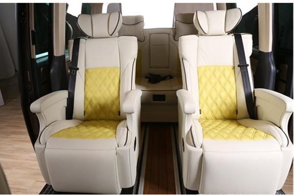 VIP luxury passenger seats.jpg